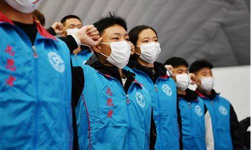 北京奥运会向志愿者致敬-2020年北京奥运会志愿者