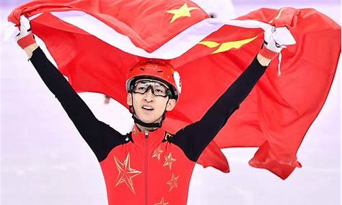 平昌奥运会优秀选手-平昌奥运冠军