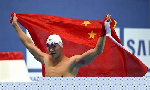 孙杨奥运会400米成绩