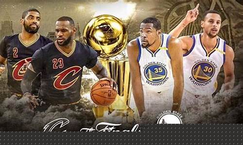 2017总决赛骑士对勇士第四场比赛录像-17年nba骑士对勇士决赛