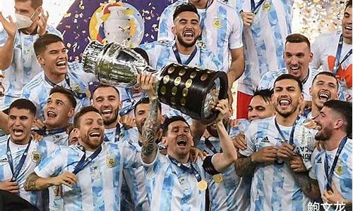 世界杯决赛南美会师-世界杯2022南美