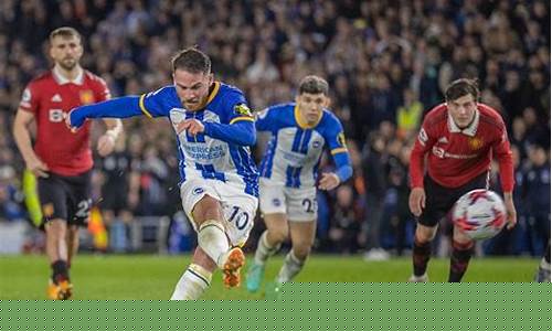 英超第28轮曼联-英超第29轮曼联对曼城